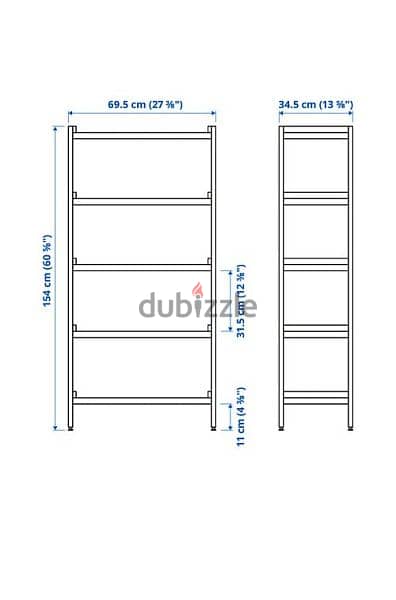 IKEA product - Open shelf unit for sale 1