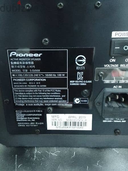 pioneer studio monitor 100  watts . working 100% good . last price 15kd 3