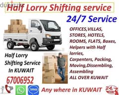 professional shifting service in kuwait 6 7 0 0 6 9 5 2 0