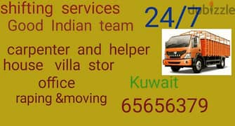 shifting service lorry  65656379 0