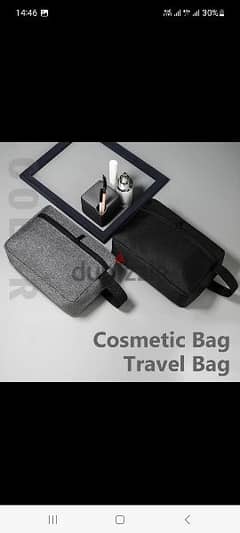 Cosmetic Handbag/ Travel Handbag