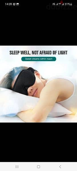 3D Eye Sleeping Mask 2