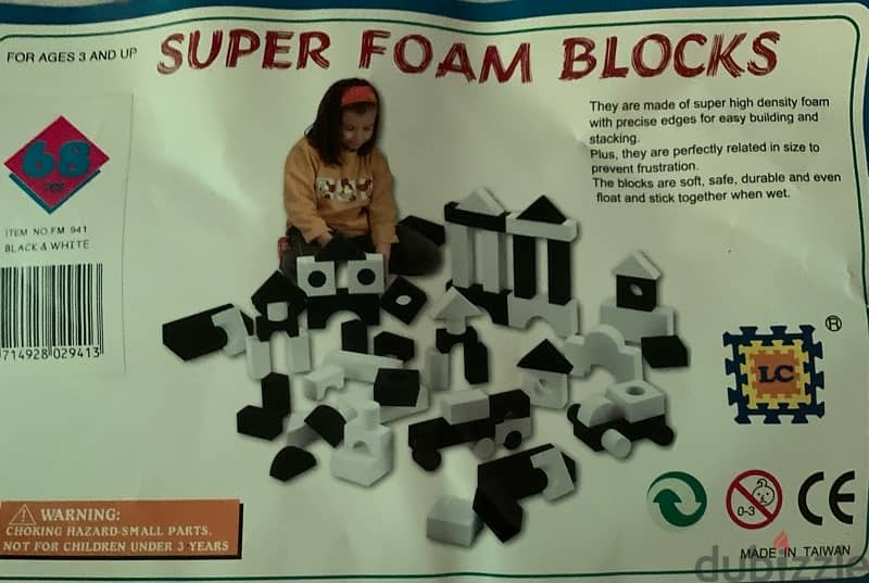 SUPER FOAM BLOCKS 1