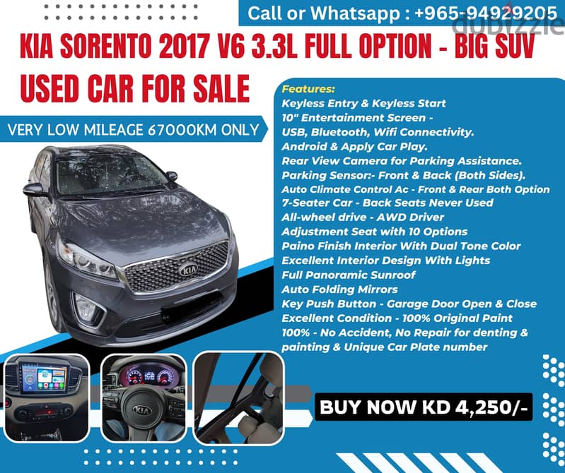 KIA Sorento Full Option Car (Brand New Condition) Low Mileage - 67,000 0