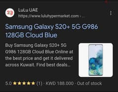 Samsung Galaxy S20 plus 5G 12gb/128gb