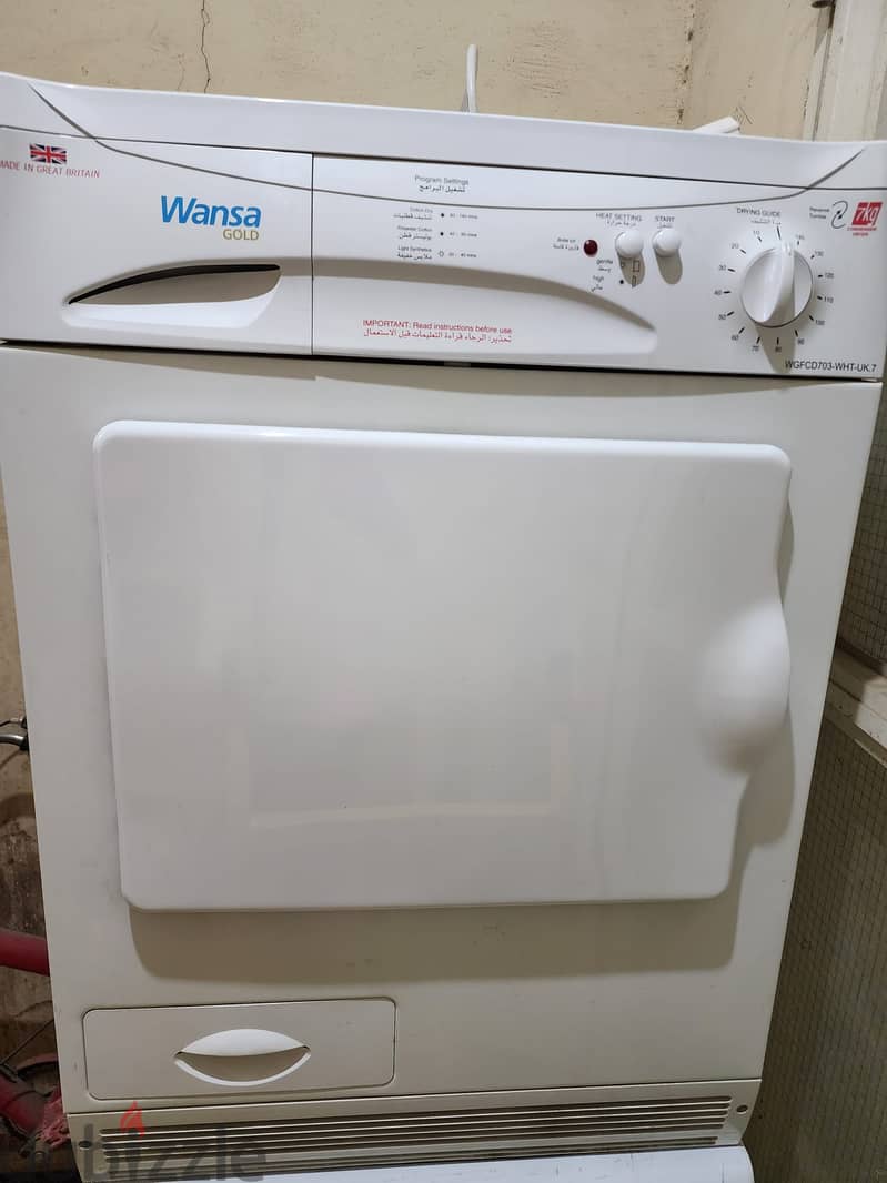washing machine, dryer, air purifier, humidifier, iron, coffee machine 4