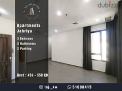 Apartment in Jabriya for Rent 0