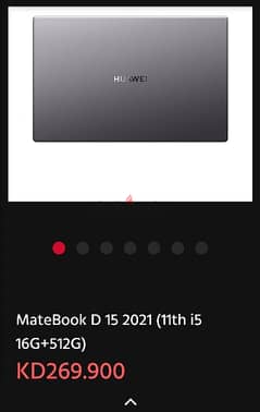 HUAWEI MateBook D 15 Intel Core i5