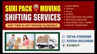 Packers and movers service 55023141 in Kuwait