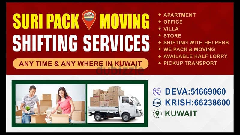 Packers and movers service 55023141 in Kuwait 0