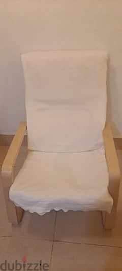 ikea Rocking chair 0