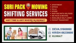 #room shifting services houses flats apartment halflorry and  55023141