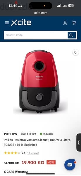 15kd philips power go 1800w vacuum