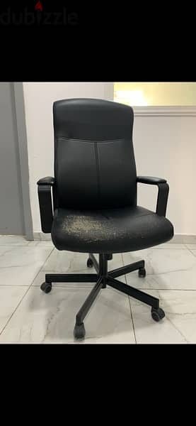 office chair 1
