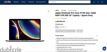 Apple MacBook PRO 16" (500 KD cheaper than XCite)