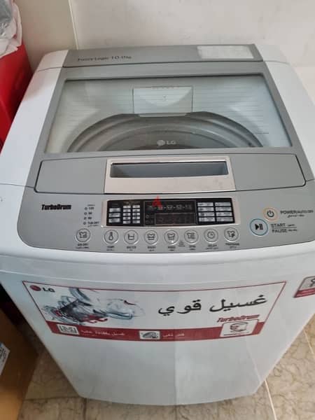 LG Top Load Washing Machine 3