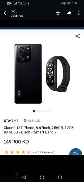 Xiaomi 13T New Mobile with Smart watch 0