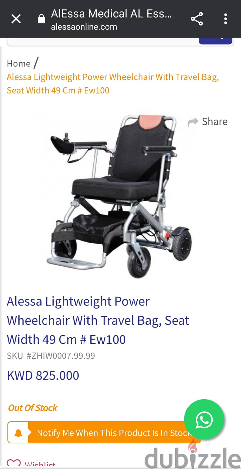 Electric Wheelchair For Sale 3