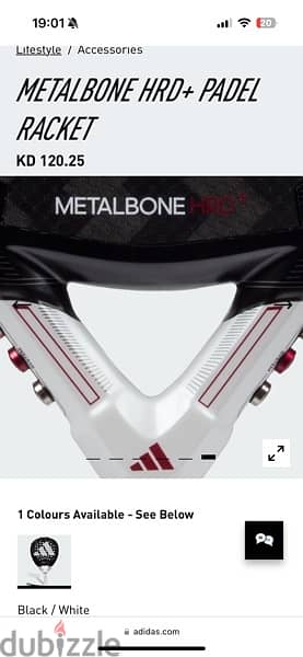 adidas metalbone HRD+ 2024 1