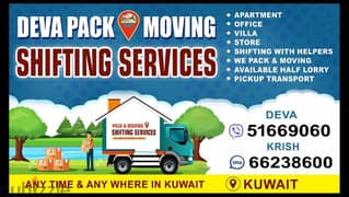 house shifting services Packing and moving 550 23141