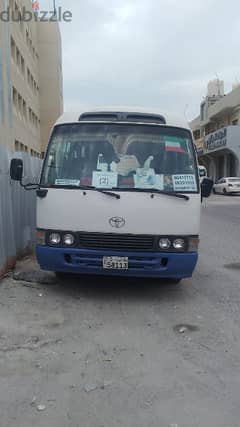 bus for sale with school duty  call this number 99038137