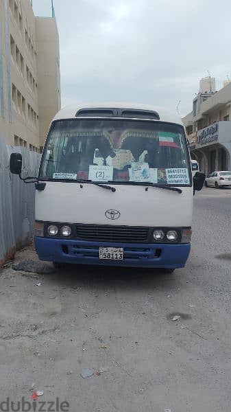 bus for sale with school duty  call this number 99038137 1