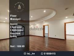 Apartment in Salmiya for Rent 0