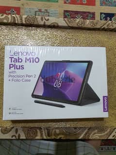 for sale tab