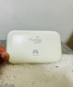Ooredoo pocket router