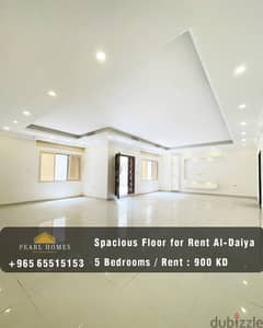 Spacious Floor for Rent in Al-Daiya