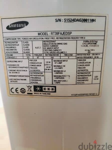 Samsung TMF Refrigerator with Bar Handle, 322L- Platinum Inox 3