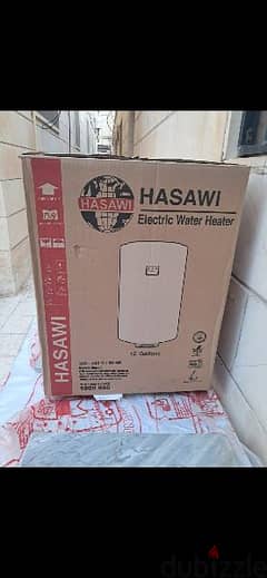 water heater al hasawi company company packing