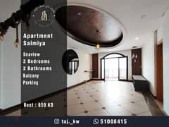 Apartment in Salmiya for Rent 0