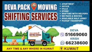 shifting service packing and moving 55023141