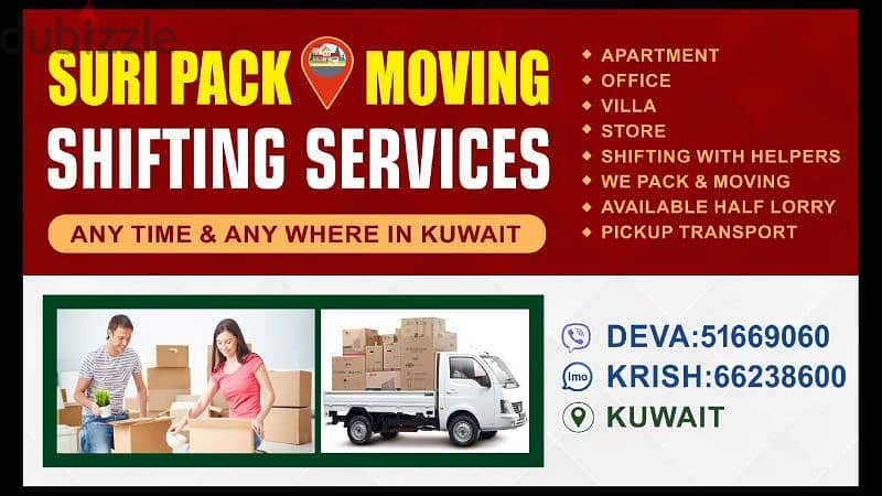 shifting service packing and moving 55023141 2
