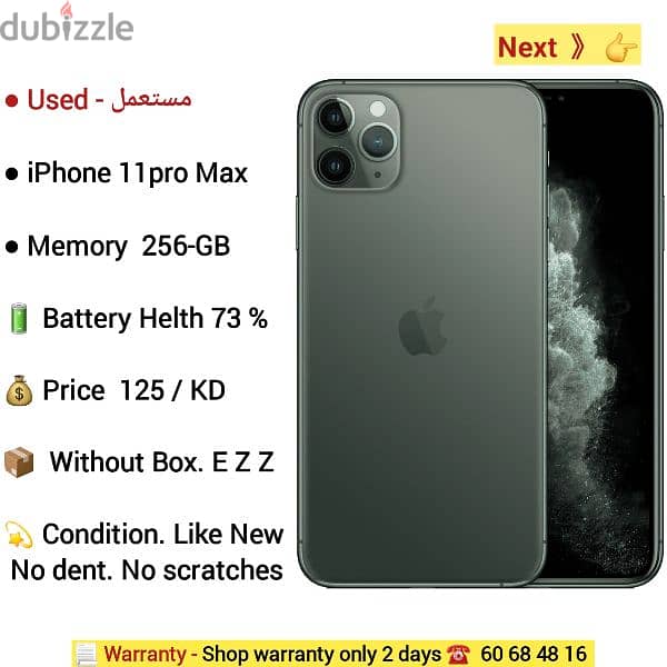 iphone 14 pro Max. . . . . . . 256-GB. . . . . Dule Sim 11