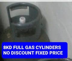 full GAS CYLINDERS Without open gas cylinders