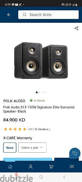 polk s15 book shelf speakers 7