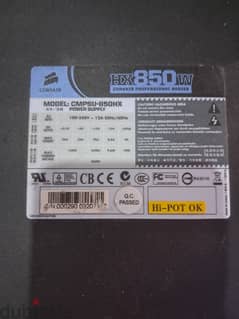 850 w power supply for sale working condition 0