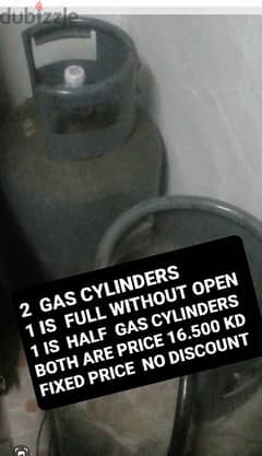 16 500 kd   fixed price only full GAS CYLINDERS  empty one