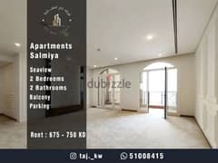 Apartments in Salmiya for Rent 0