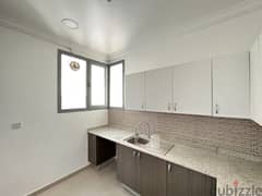 Bneid Al Gar – small, sunny, two bedroom apartment
