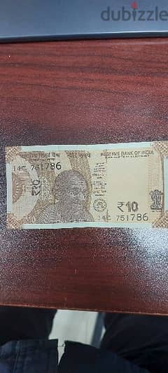 Indian currency holy number786