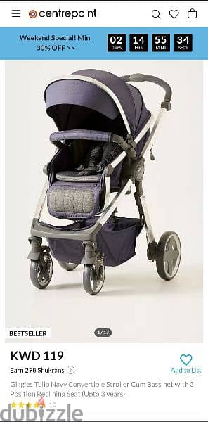 Stroller Giggles Convertible for sale 4