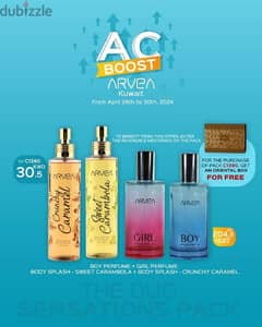 ARVEA All in one
