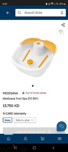 MEDISANA FOOT SPA UNOPENED FOR SALE
