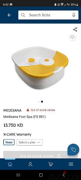 MEDISANA FOOT SPA UNOPENED FOR SALE 1