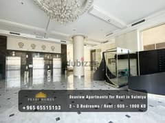 Apartments for Rent in Salmiya