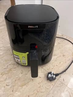 Philips air fryer (new)