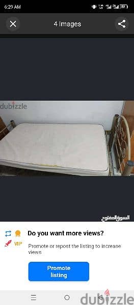 Bed big size for urgent sale room changing 2
